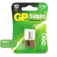 Батарейка GP Super 6LR61/Крона 9V/1604A 1604A-5CR1/1604AA21-5CRSBC1 бл/1 Батарейка GP Super 6LR61/Крона 9V/1604A 1604A-5CR1/1604AA21-5CRSBC1 бл/1