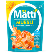 Мюсли Matti запеченные соленая карамель, 250г Мюсли Matti запеченные соленая карамель, 250г