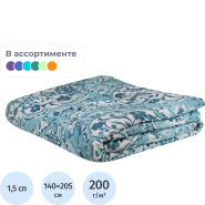 Одеяло 140х205 ЭКОНОМ микрофибра цветная/файбер, ассорти Одеяло 140х205 ЭКОНОМ микрофибра цветная/файбер, ассорти