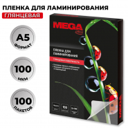 Пленка для ламинирования Promega office 154х216, 100мкм 100шт/уп. Пленка для ламинирования Promega office 154х216, 100мкм 100шт/уп.