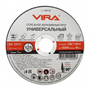 Диск отрезной по металлу VIRA, d125x1.0x22.2мм, С60, BF41 (599125) Диск отрезной по металлу VIRA, d125x1.0x22.2мм, С60, BF41 (599125)
