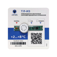 Термоиндикатор Термологика ТЛ-И3 (от +2°С до +8°С), электронный, однораз Термоиндикатор Термологика ТЛ-И3 (от +2°С до +8°С), электронный, однораз