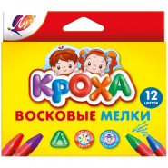 Мелки восковые на масляной основе Луч Кроха (треугольн.)12 цв.,29С 1773-08 Мелки восковые на масляной основе Луч Кроха (треугольн.)12 цв.,29С 1773-08