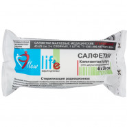 Салфетки стер. 2-х слойная №5, 45х29см,Life пл.27г ТУ6498/21 ШК59925/80472 Салфетки стер. 2-х слойная №5, 45х29см,Life пл.27г ТУ6498/21 ШК59925/80472