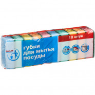 Губки для мытья посуды 5х8см 10шт./уп. PACLAN