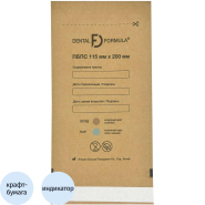 Крафт-пакет для стерилизации 115 х 200 мм самокл. 100 шт/уп Dental Formula Крафт-пакет для стерилизации 115 х 200 мм самокл. 100 шт/уп Dental Formula