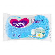 Губка для тела Fresh idea Силуэт восьмерка 140х90х50мм