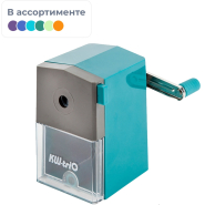Точилка механическая KW-trio 305A цвет ассорти