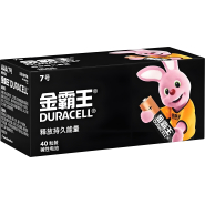 Батарейка Duracell AAA/LR03-40BOX, 40 шт/уп