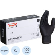 Перчатки нитрил., Комус ПРОФ (XL) н/с, н/о, черные 50 пар/уп Перчатки нитрил., Комус ПРОФ (XL) н/с, н/о, черные 50 пар/уп