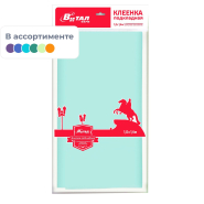Клеёнка подкладная с ПВХ покрытием 1,4м х 1,0м.п. арт.0017/18 в асс Клеёнка подкладная с ПВХ покрытием 1,4м х 1,0м.п. арт.0017/18 в асс