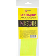 Закладки самоклеящиеся для книг,прямые,наб.6 шт,350мкм,желтый neon,2921-912 Закладки самоклеящиеся для книг,прямые,наб.6 шт,350мкм,желтый neon,2921-912