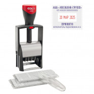 Датер автоматический самонаб.металл. S2360-Set 4-стр. 30х45мм (аналог 5465) Датер автоматический самонаб.металл. S2360-Set 4-стр. 30х45мм (аналог 5465)