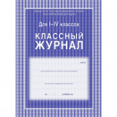 Книги специализированные Книги специализированные