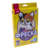 Фреска Картина из песка Котенок Пз/Ф-009 Фреска Картина из песка Котенок Пз/Ф-009