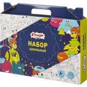 Школьные наборы