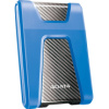 Портативный HDD накопитель ADATA HD650, 2TB 2,5, USB 3.1, AHD650-2TU31-CBL